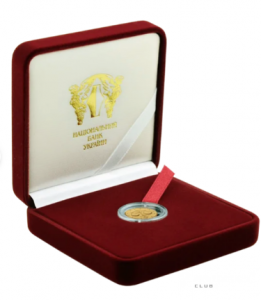 Терези у футлярі 2008